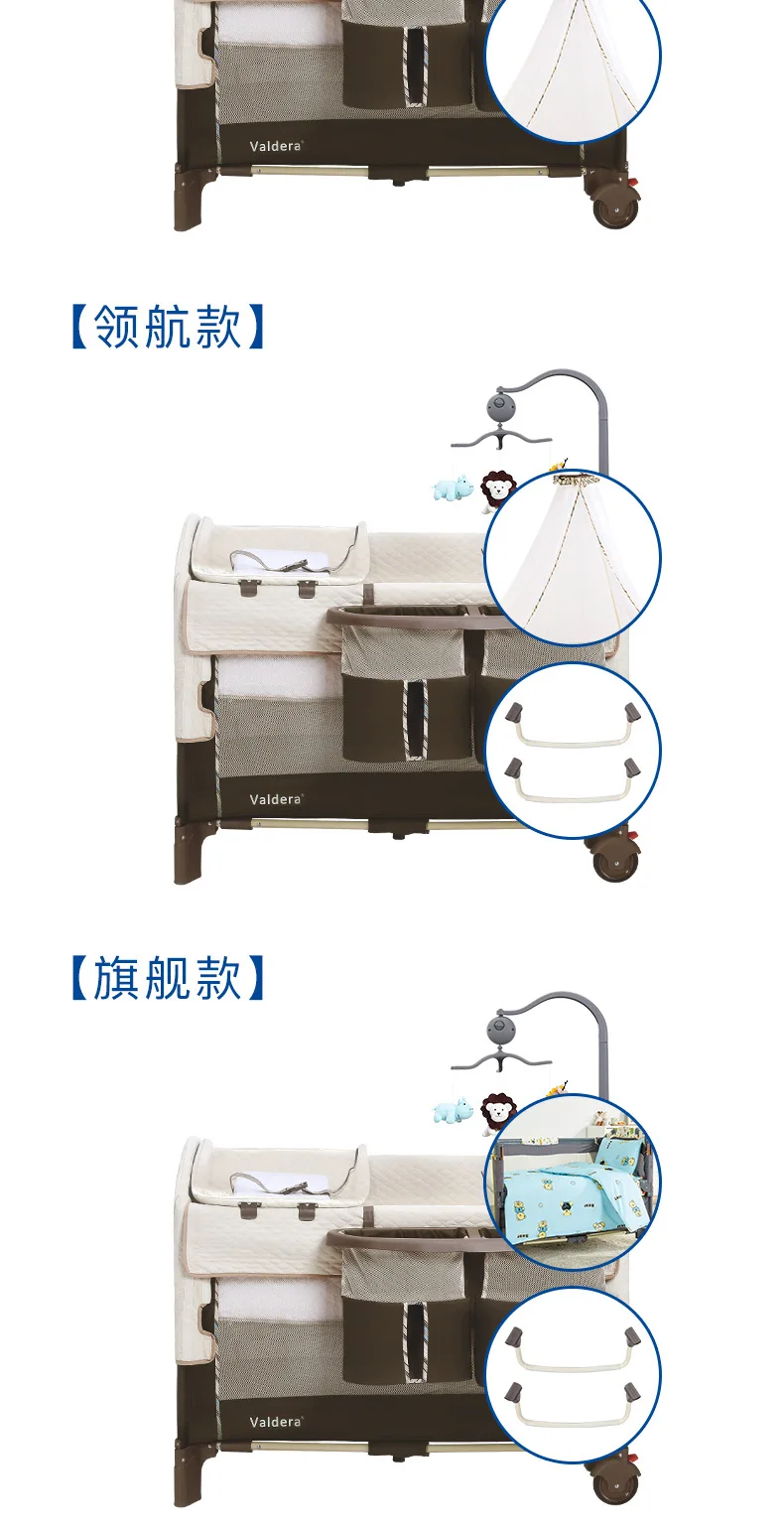 Valdera портативная многофункциональная складная кроватка заменитель для новорожденного ребенка качающаяся кровать игровая кровать