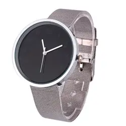 Для Мужчин's Кварцевые наручные часы наручные контракт моды Сталь группа Бизнес часы Бесплатная доставка Dropshipping relogio masculino M22