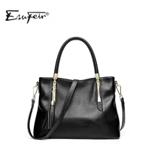 Модная женская сумка из коровьей кожи, одноцветная, с кисточками, высокое качество, женская сумка-мессенджер, известный бренд, женская сумка-тоут, bolsa feminina