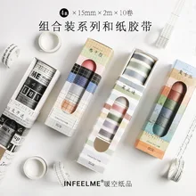 10 рулонов/лот винтажный планировщик васи лента декоративная решетка Morandi Сделай Сам Скрапбукинг Наклейка Набор маскировочной клейкой ленты клей канцелярские товары