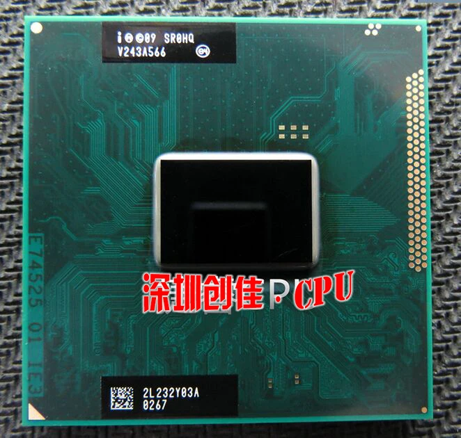 Intel Celeron B710 B720 B730 Socket G2 Mobile CPU