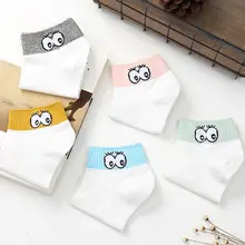 С милым рисунком глаз женские носки из дышащего мягкого хлопка, женские короткие весенние, летние носки до лодыжки модные аксессуары