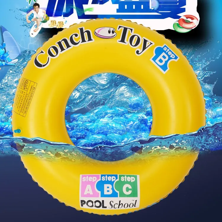 Swim-ring-Swimming-lap-Inflatable-buoy-more-adult-men-and-women-More-children-sit-underarm-circle