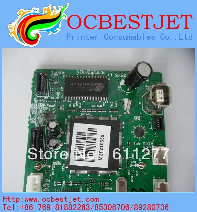 epson tx121 cartridge price