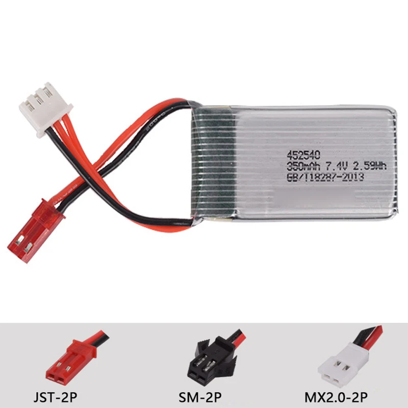 7 4 В 350 мАч 452540 Lipo X401H X402 rc Quadrocopter 2S высокомощный литий-полимерный аккумулятор с
