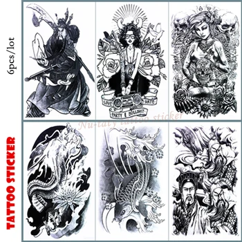 

Nu-TATY Fish Dragon Temporary Tattoo Body Art, 12*20cm Flash Tattoo Stickers, Waterproof Fake Tatoo Henna