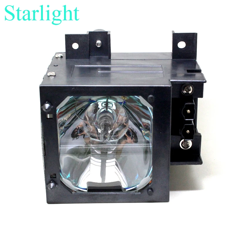 XL-2100 lamp with housing 1