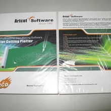 artcut программное обеспечение резак плоттер
