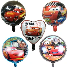 5 style Cartoon Car Foil Helium Balloons 18 inch round car balloon Dot latex baby kid