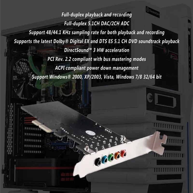 PCIE 5.1ch адаптер преобразователя звуковой карты/PCI-express Расширение карты Поддержка гарнитуры наушники добавить на карту для ПК компьютер/настольный компьютер