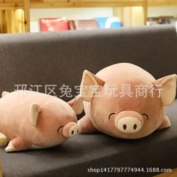 

Plush toy pig doll doll cute pig sleeping pillow soft doll girl birthday gift