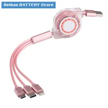 Расширение Троицы зарядки линии Apple Android TYPE-C huawei тройной быстрой зарядки подарок настройки линии быстрой зарядки линии передачи данных