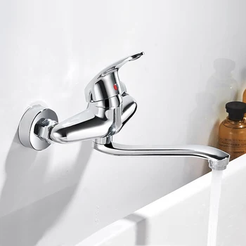 

In-wall kitchen hot and cold faucet copper main balcony laundry sink basin sink faucet single handle rotatable lo41020