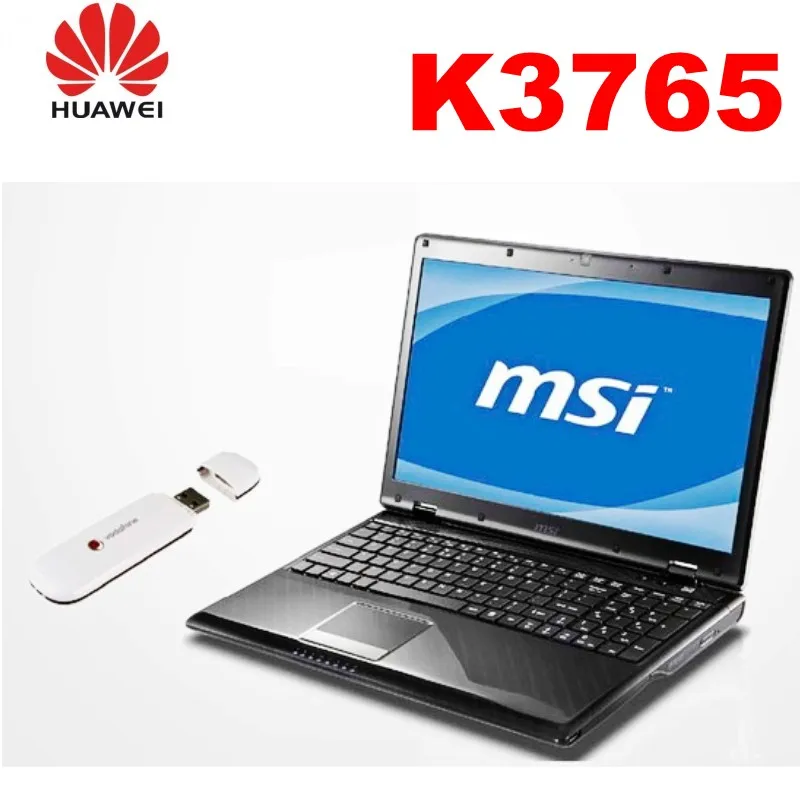 bundle_msi_a6200-cp4605_vodafone_k3765-hv_conew1