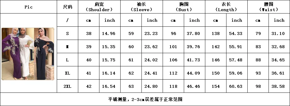 20190722_180504_053