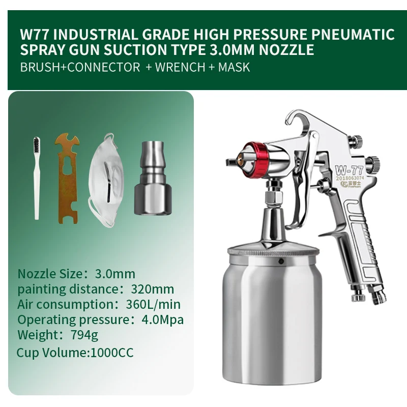 W71/W77 Профессиональный Краски пистолет-распылитель 1,3/1,5/1,8/2,0/2,5/3,0 мм Краски ing пистолет из искусственной кожи и искусственной кожи автомобилей на основе Воздушный пистолет-распылитель - Цвет: W77 Suction 3.0mm