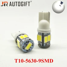 100 PCS 12 V 24 V Авто Светодиодный светильник T10 9smd w5w светодиодный свет 5630 5730 Smd t10 9 светодиодный габаритные лампы лампочки Автомобильный светодиодный свет