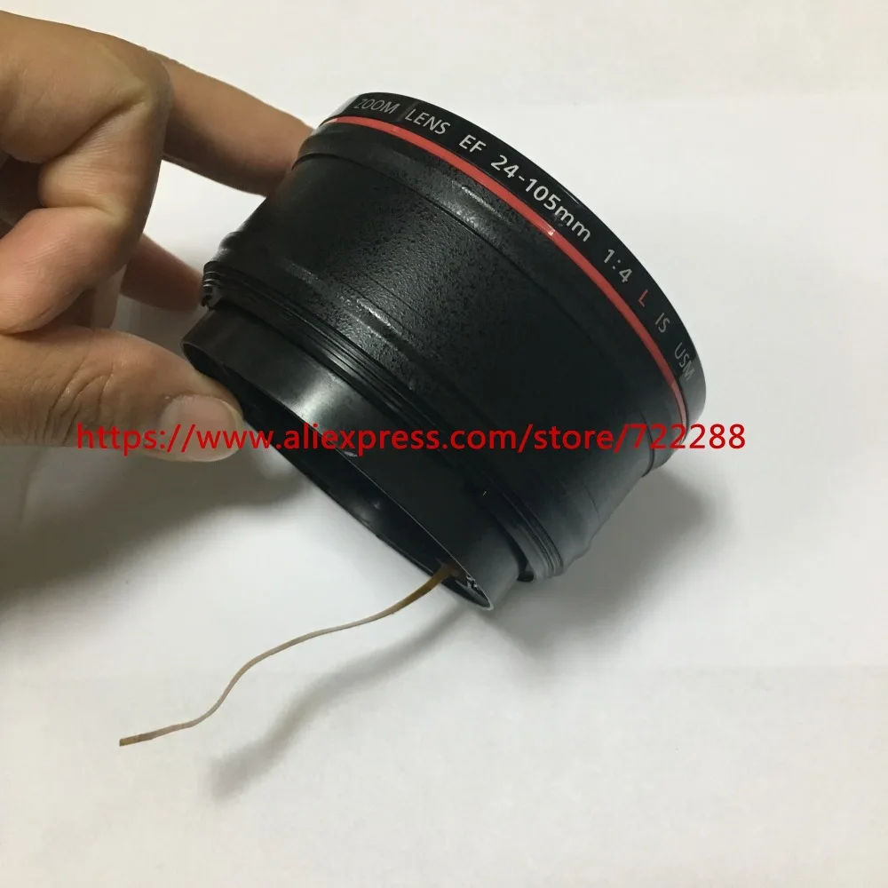 Запчасти для Canon EF 24-105 мм F/4 L IS USM Объектив передний фильтр фокус баррель в сборе CY3-2149-000