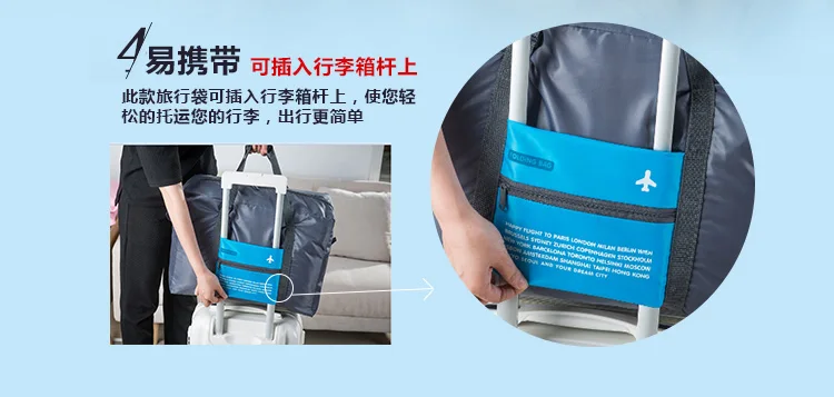 Дорожная сумка для багажа, большой размер, складная дорожная сумка для переноски, складная дорожная сумка
