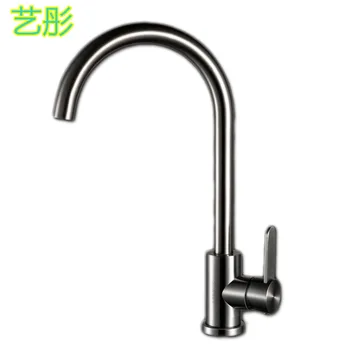 

Free shipping Senducs 304 stainless steel kitchen sink faucet with lead free kitchen water faucet of hot cold water mixer tap