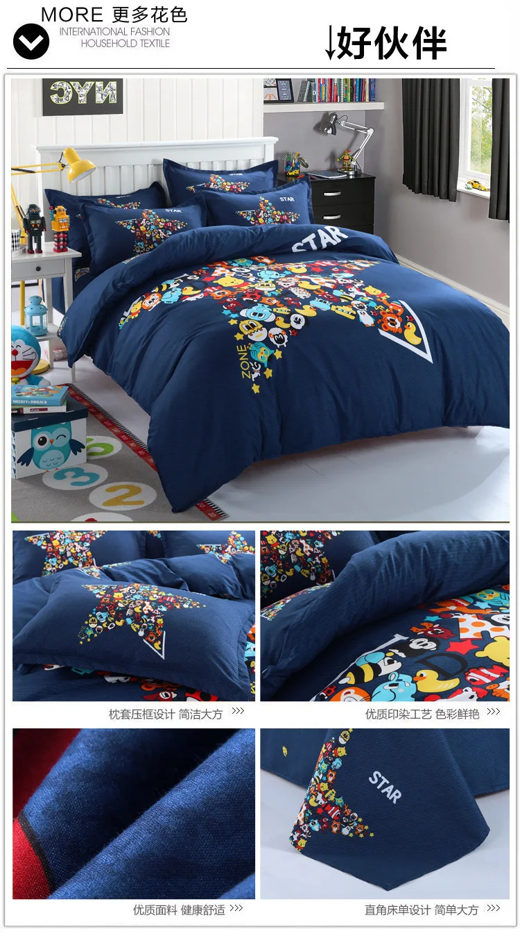 50__3819523411_415567461