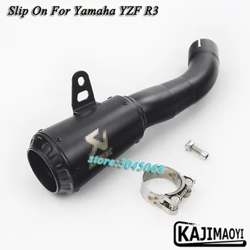 

Laser Marking AK Motorcycle 45MM Exhaust Stainless Steel Mid Pipe Muffler Pipe For YAMAHA YZFR3 YZF-R3 YZF R3 R25 2015 2016 2017