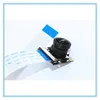 Demo Board & Accessories