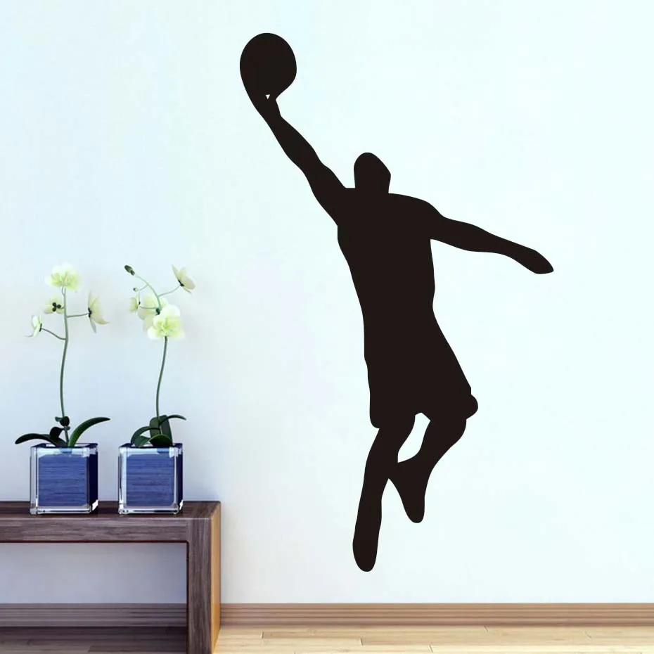 Backyard Basketball Wall Stickers For Kids Rooms Children Decorative