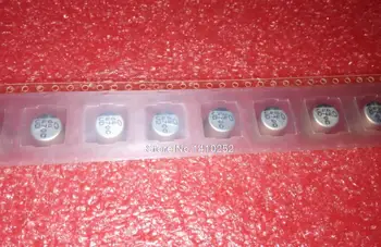 

LoESR 470uF 16V d8.0 x 10.0 mm Low resistance MODULE new in stock Free Shipping