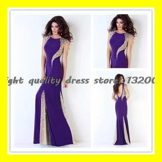 Expensive Prom Dresses