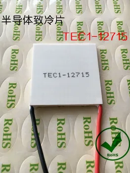 

TEC1-12715 40*40mm Industrial Refrigerator with High Temperature Difference