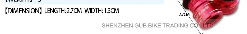 Качество 2 шт./лот GUB MF-2 велосипедный обод велосипедный анодированный пылезащитный колпачок шины колеса AV/FV колпачок на клапан Presta для MTB велосипеда schrader