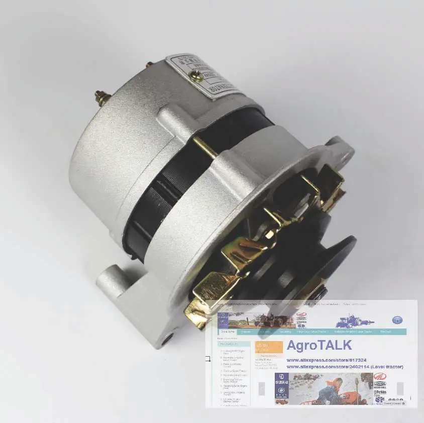 Hangzhou, Heli Forklift spare parts, the starter motor 12V 3.KW for