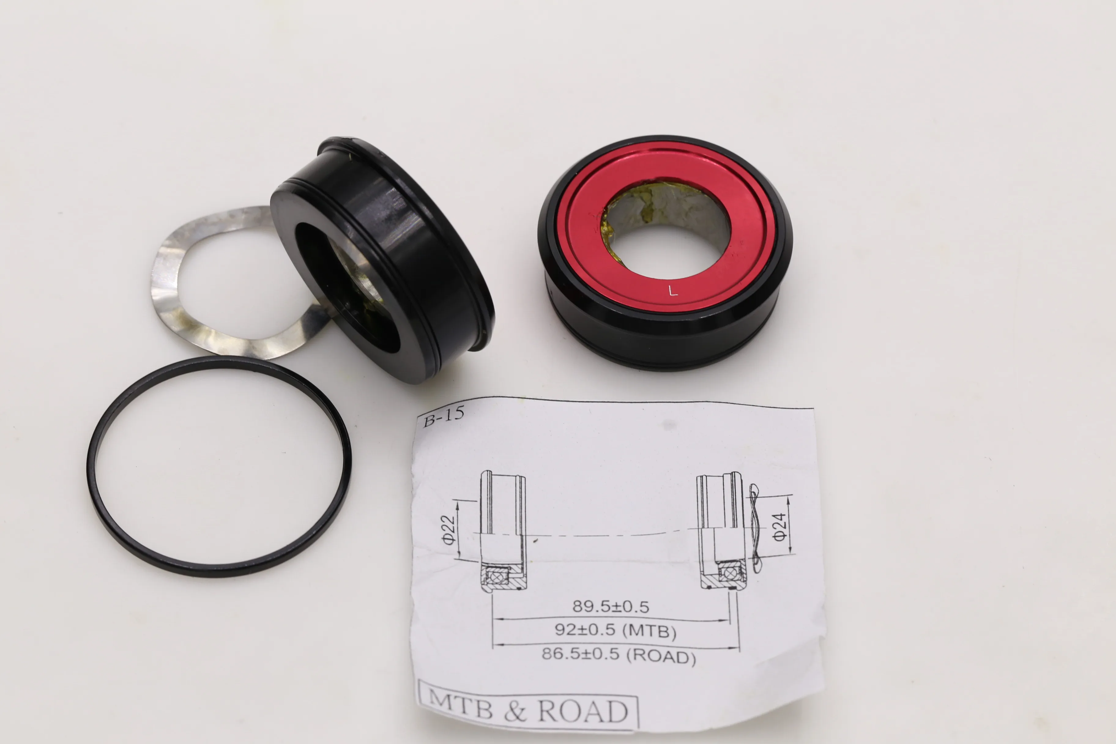 

FUNN GXP BB92 PressFit MTB Bottom Bracket for GXP Bottom Bracket