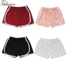 Г. Новые брендовые Хлопковые Штаны для маленьких девочек повседневные шаровары, трусики кружевные шорты От 3 месяцев до 4 лет