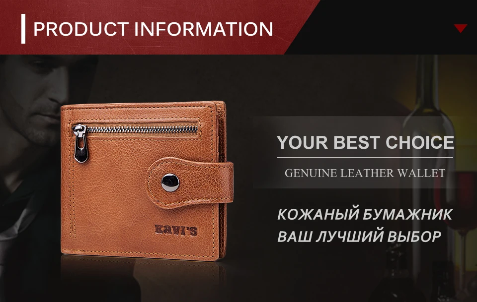 men-wallets-brown_01