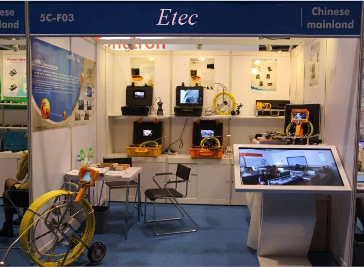 ETEC PIPELINE CAMERA HKTDC