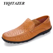 YIQITAZER/Новинка года; модная повседневная кожаная мужская обувь в горошек; Лидер продаж; Мужская обувь для студентов; мужские лоферы без застежки; цвет желтый, черный