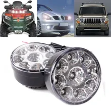2pcs 9LED белый автомобиль передние противотуманные задние лампы круглый дневного вождения бег свет 12 В 4,5 Вт 7000 к для грузовика