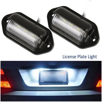 

2 Pcs Universal 6 LEDs License Plate Tag Lights Lamp for Car Truck SUV Trailer TD326
