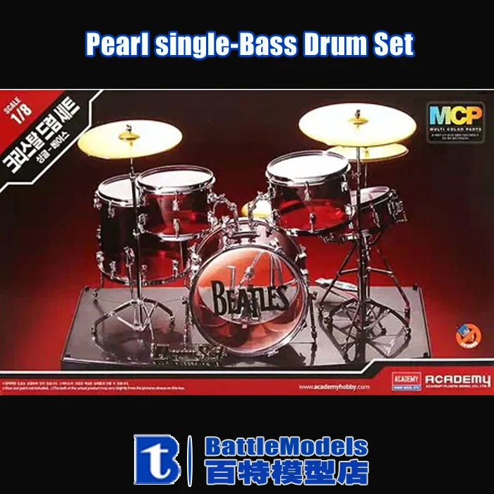 Academy MODEL 1/8 SCALE military models # 15600 Pearl single-Bass Drum Set plastic model kit | Игрушки и хобби