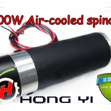 Двигатель шпинделя большой мощности 600 Вт с воздушным охлаждением мотор шпинделя для ЧПУ поддерживает MACH 3 регулировка скорости