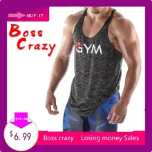 Майка для тренажерного зала, Мужская майка, спортивная одежда, пэчворк, бодибилдинг, Мужская одежда для фитнеса, майка без рукавов