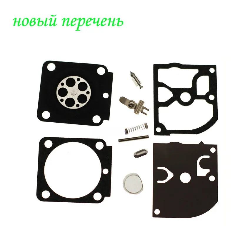 GENUINE Zama RB 99 Carb CARBURETOR REPAIR REBUILD KIT For STIHL TS410