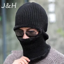 Новое поступление маска Балаклава маска Skullies шапочка Кепки зима теплая шапка Для мужчин Для женщин вязаная шапка шарф Прямая