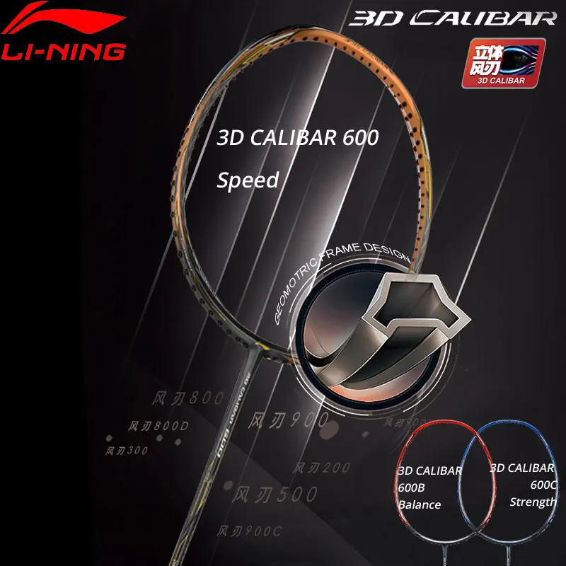 Li-Ning 3D CALIBAR 600B/600C/600 профессиональная ракетка для бадминтона с одной подкладкой AYPM322/AYPM386/AYPP016 ZYF247