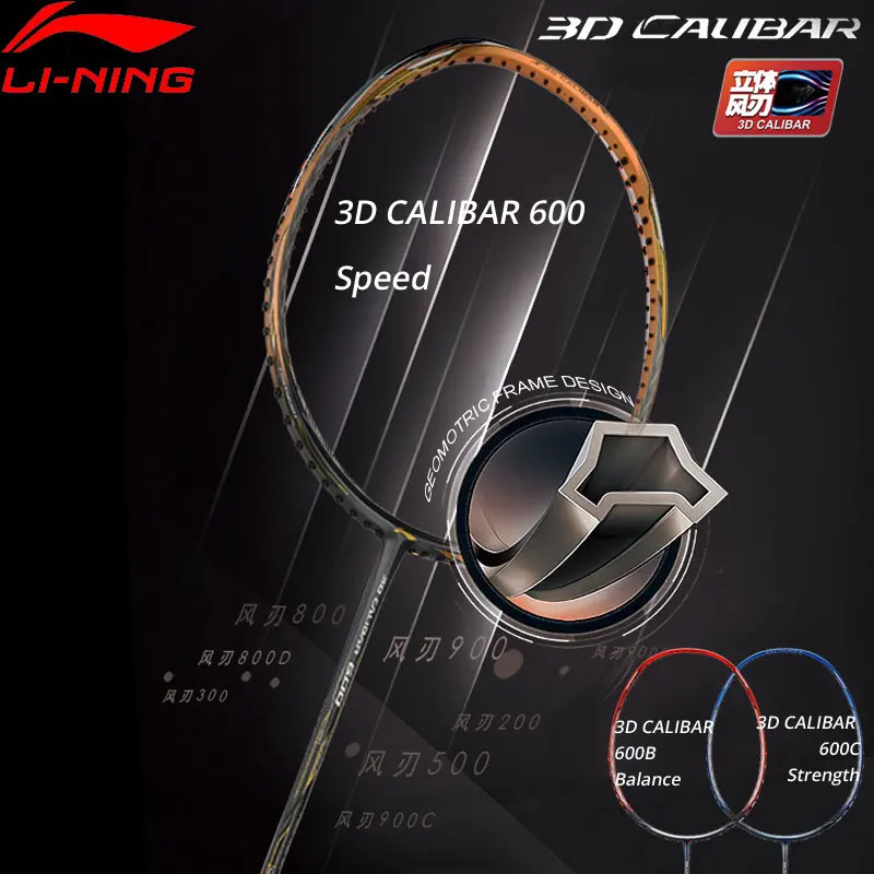 Li-Ning 3D CALIBAR 600B/600C/600 Professional ракетка для бадминтона с одной подкладкой Racquet AYPM322 (AYPM402)/AYPM386/AYPP016 ZYF247