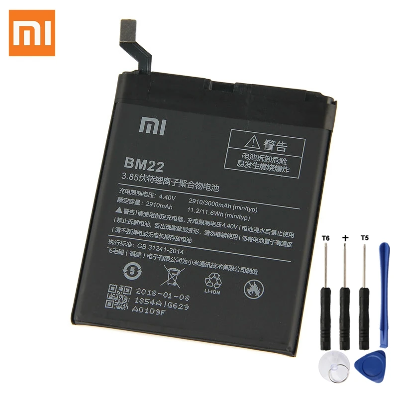 

XiaoMi Original Replacement Battery BM22 For XiaoMi 5 Mi5 M5 Prime 100% New Authentic Phone Battery 2910mAh
