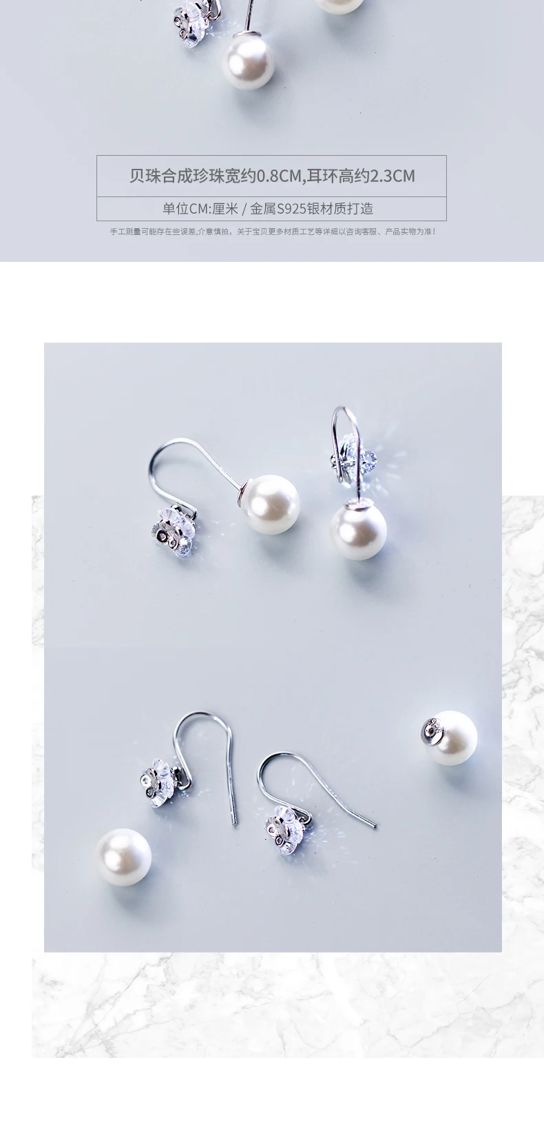 E9571_05