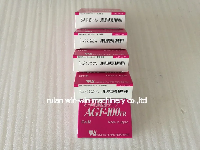 0 13 мм x 19 10 м Япония термостойкая высокотемпературная лента chucoh AGF 100FR PTFE мешок